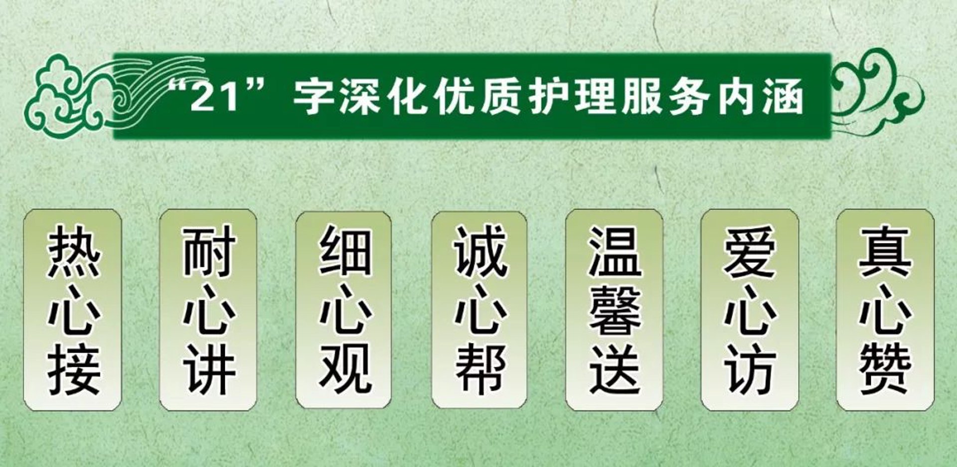情思一品作文